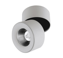 Накладной светильник DesignLed LEVEL 00-00002225