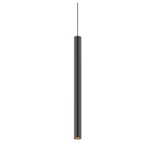 Подвесной светильник Maytoni Technical Focus Led TR245-4-7WTW-DSZ-B
