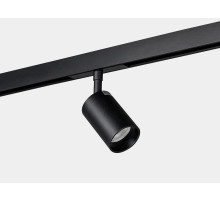 Светильник на штанге Lumker SY-LINK SY-LINK-SP-BL-10-WW