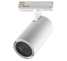 Светильник на штанге Novotech SELENE 359912
