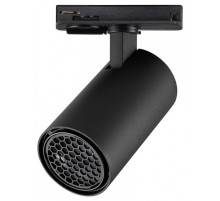 Светильник на штанге Novotech SELENE 359911