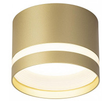 Накладной светильник Citilux Hardy CL002C12