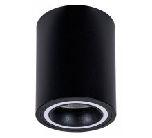 Накладной светильник Arte Lamp Imai A2267PL-1BK