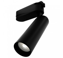 Светильник на штанге LIGHTERA Onestar LE180TRS-1B