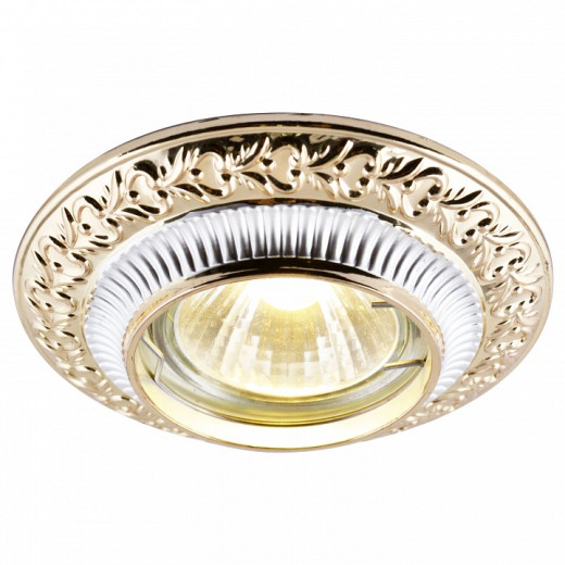 Встраиваемый светильник Arte Lamp Occhio A5280PL-1SG