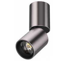 Светильник на штанге Lightstar Volta CCT 227008