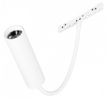 Светильник на штанге Arlight MICROCOSM 051839