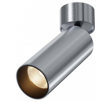 Светильник на штанге Maytoni Technical FOCUS LED C055CL-L12W3K-W-PT