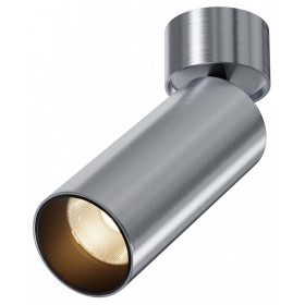 Светильник на штанге Maytoni Technical FOCUS LED C055CL-L12W3K-W-PT