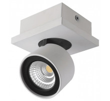 Накладной светильник DesignLed LEVEL 00-00002230