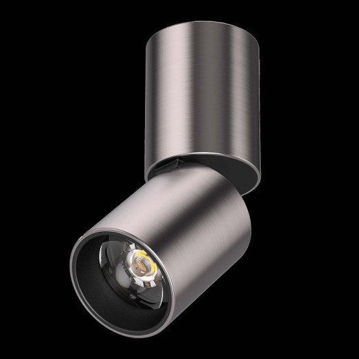 Светильник на штанге Lightstar Volta CCT 227008