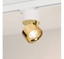 Светильник на штанге Arlight PLURIO 038100