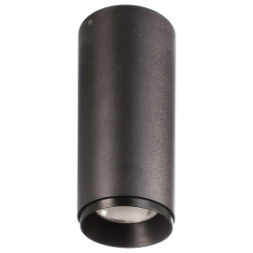 Накладной светильник Deko-Light Lucea 348154