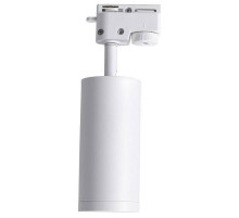 Светильник на штанге Lucia Tucci LTP LTP-T007-5W-W