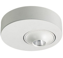 Накладной светильник Lucia Tucci Lucia Tucci VOGUE 121.1-7W-WT