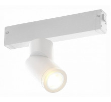 Светильник на штанге ST-Luce SKYLINE 220 ST506.502.01