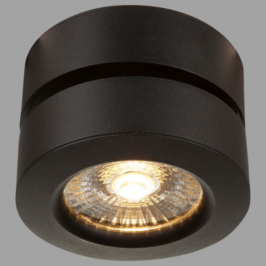 Накладной светильник Treviso C023CL-L20B