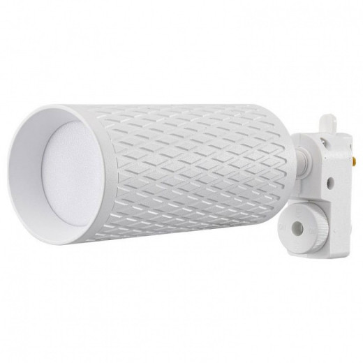 Светильник на штанге Lucia Tucci LTP LTP-T016-01GU10-W