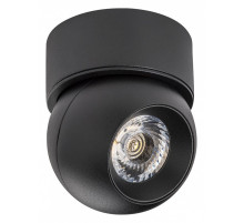 Накладной светильник Lightstar Intero BALL i07407