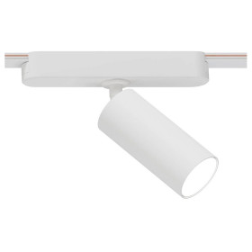 Светильник на штанге Arte Lamp Rapid A6156PL-1WH