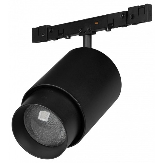 Светильник на штанге Arlight MICROCOSM 050975