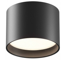 Накладной светильник Maytoni Technical Glare C127CL-L7W4K-B