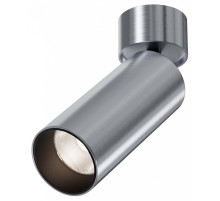 Светильник на штанге Maytoni Technical FOCUS LED C055CL-L12W4K-W-PT
