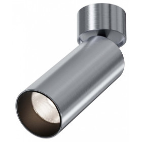 Светильник на штанге Maytoni Technical FOCUS LED C055CL-L12W4K-W-PT