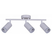 Светильник на штанге Reluce Technical  16001-9.5-003CT SPOT LIGHT GU10 WT