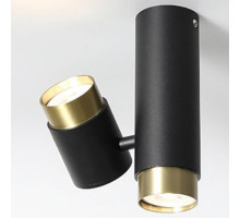 Накладной светильник Inodesign Sif INO_Sif 44.1714