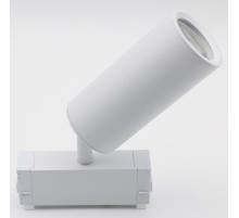 Светильник на штанге Aployt Magnetic track 220 APL.0209.11.01