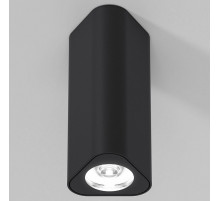 Накладной светильник Elektrostandard Trio a067064