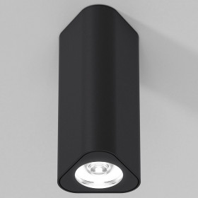 Накладной светильник Elektrostandard Trio a067064