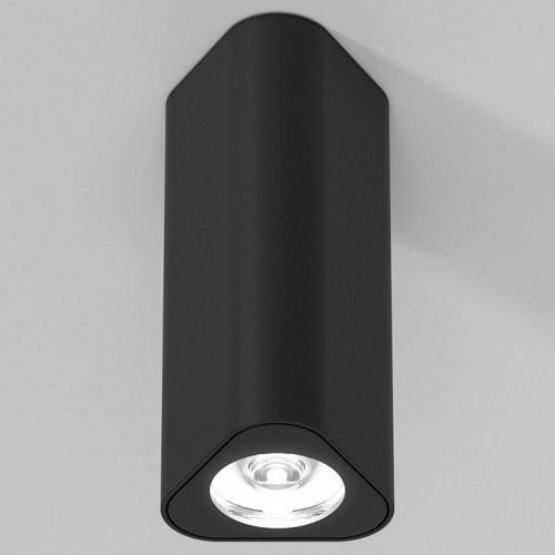 Накладной светильник Elektrostandard Trio a067064