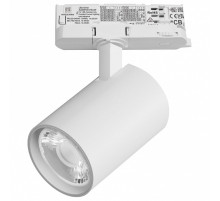 Светильник на штанге Lightstar Alta Base A5246QT15G