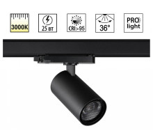 Светильник на штанге Novotech PORT 359570