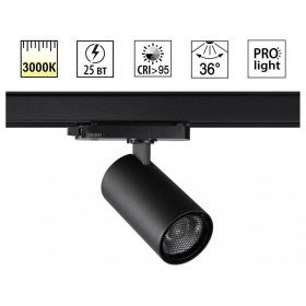 Светильник на штанге Novotech PORT 359570