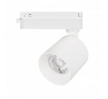 Светильник на штанге Arlight DYKE 052150