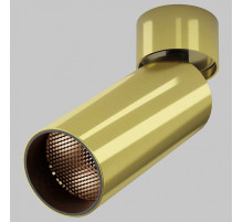 Светильник на штанге Maytoni Technical FOCUS LED C055CL-L12W2.7K-W-BS