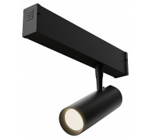 Светильник на штанге LIGHTERA Startrek 220 LE168TRS-20B3K