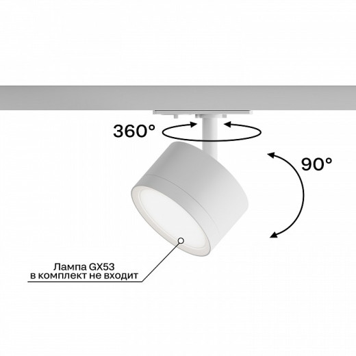 Светильник на штанге Hesby Lighting Skylite HSBL_0220