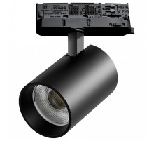 Светильник на штанге Lightstar Alta Base A5337QT