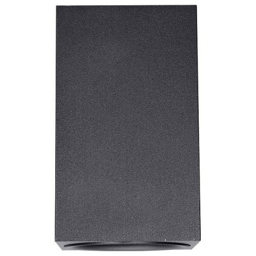 Накладной светильник Lucia Tucci LTP LTP-C004-01GU10-B