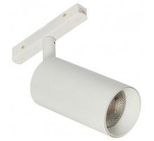 Светильник на штанге MyFar Ray MT0220-18W4K-W