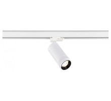 Светильник на штанге ST-Luce ST691 ST691.546.20