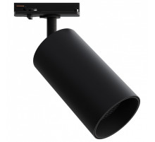 Светильник на штанге Apeyron Electrics  25-04