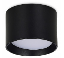 Накладной светильник Donel DN02 DN02011R1B