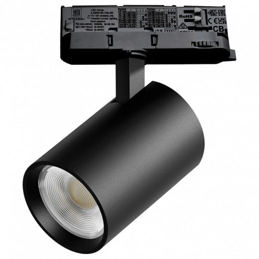 Светильник на штанге Lightstar Alta Base A5237QT