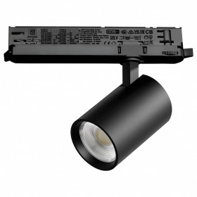 Светильник на штанге Lightstar Alta Base A5237DALI