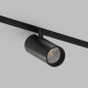 Светильник на штанге Denkirs SMART 48V SPOT DK8510-BK